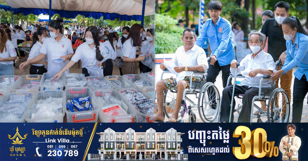 កម្មករកម្មការនី បុគ្គលិកប្រកបរបរក្រៅប្រព័ន្ធ និងពលរដ្ឋក្នុងខណ្ឌសែនសុខជាង១ពាន់នាក់ ទទួលការពិនិត្យ និងព្យាបាលជំងឺដោយឥតគិតថ្លៃពីសមាគមគ្រូពេទ្យស្ម័គ្រចិត្តយុវជនសម្តេចតេជោ