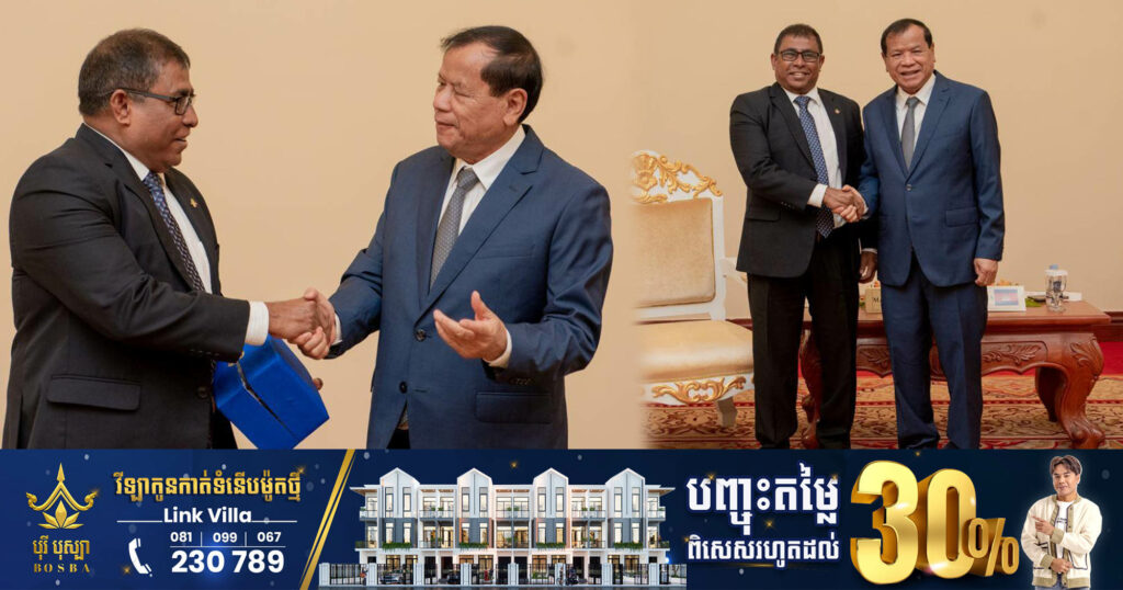 កិច្ចព្រមព្រៀងលើកលែងទិដ្ឋការកម្ពុជា-ម៉ាល់ឌីវចូលជាធរមាន, ភាគីទាំងពីរឯកភាពអនុវត្តផែនការសកម្មភាព បន្តវឌ្ឍនភាពវិស័យទេសចរណ៍