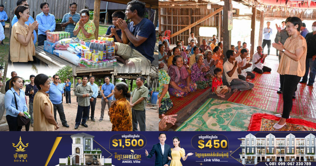 លោកស្រីបណ្ឌិត ជា សិរី អំពាវនាវដល់មាតាបិតា ជំរុញកូនចៅឲ្យបានចូលសាលារៀនគ្រប់ៗគ្នា