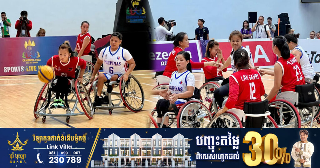 អាស៊ានប៉ារ៉ាហ្គេម ២០២៣៖ ក្រុមបាល់បោះជិះរទេះនារីកម្ពុជា យកឈ្នះហ្វីលីពីន ១៤-០ មុនបន្ដជួបឡាវល្ងាចនេះ