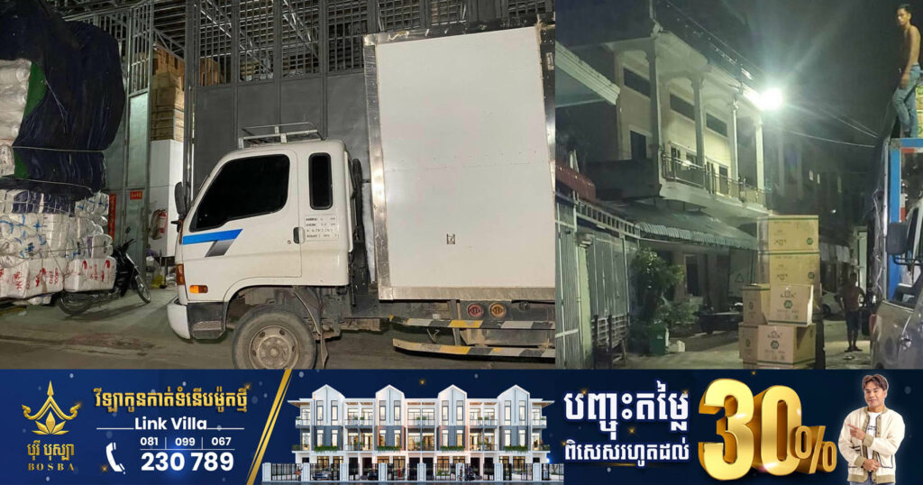 គ្រាន់តែសុំឲ្យយករថយន្ដចេញ ដើម្បីស្រួលចេញចូលពីផ្ទះ, បុរស ២នាក់ត្រូវជនបង្កដែលជាម្ចាស់ឃ្លាំង និងកូនចៅ ព្រួតវាយឲ្យរងបួសធ្ងន់ នៅខណ្ឌពោធិ៍សែនជ័យ