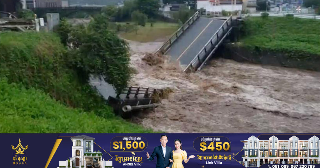 ភ្លៀងធ្លាក់ខ្លាំងវាយប្រហារភាគខាងត្បូងប្រទេសជប៉ុន ខណៈរលកកម្តៅវាយប្រហារភាគខាងលិច និងភាគខាងជើង