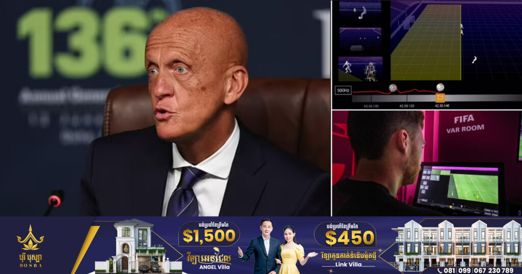 FIFA ស្នើឲ្យអាជ្ញាកណ្តាលគ្រប់រូបកាត់បន្ថយ ការខ្ជះខ្ជាយម៉ោងនៅ World Cup