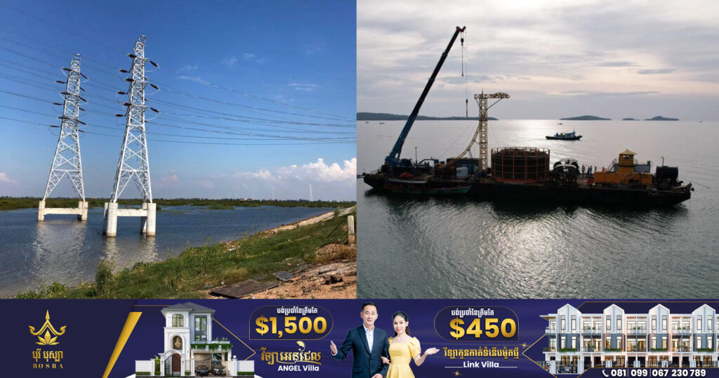 រាជរដ្ឋាភិបាល៖ ដើម្បីជីវភាពរស់នៅរបស់ប្រជាពលរដ្ឋ, មិនដំឡើងថ្លៃអគ្គិសនីឡើយ ទោះបីត្រូវខាតបង់រាប់រយលានដុល្លារក្នុង១ឆ្នាំក្តី !