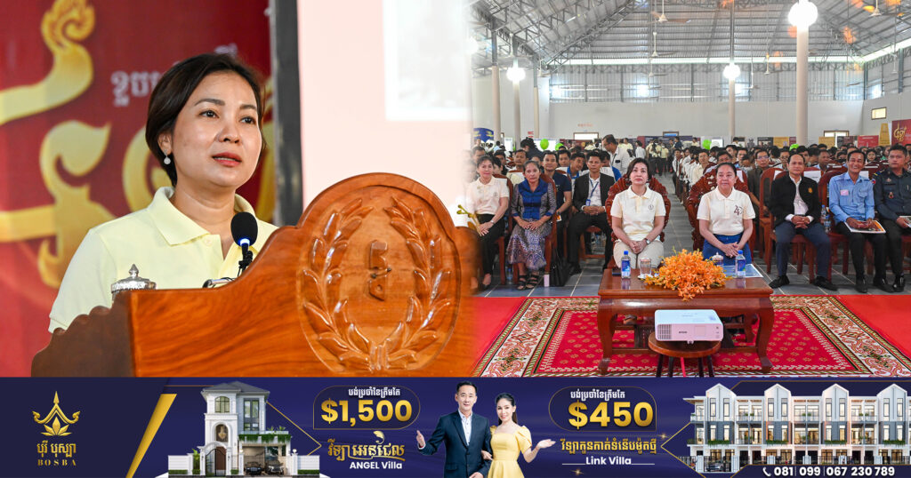 ធនាគារជាតិនៃកម្ពុជា គ្រោងពង្រីកប្រព័ន្ធទូទាត់ឆ្លងដែនជាមួយប្រទេសចំនួន៥បន្ថែមទៀត