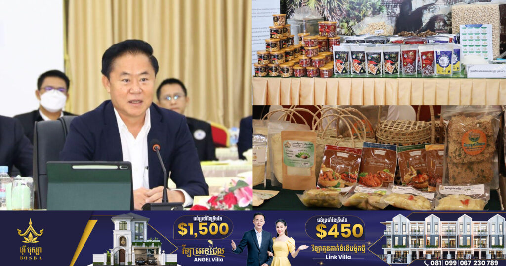 កម្ពុជា និងអូស្រ្តាលីកំពុងធ្វើការរួមគ្នាបង្កើតសួនកសិ-ឧស្សាហកម្ម​ ​ហើយប៉ែកពាយព្យនៃប្រទេស អាចនឹងត្រូវជ្រើសរើសសម្រាប់ការបង្កើត​សួននេះ