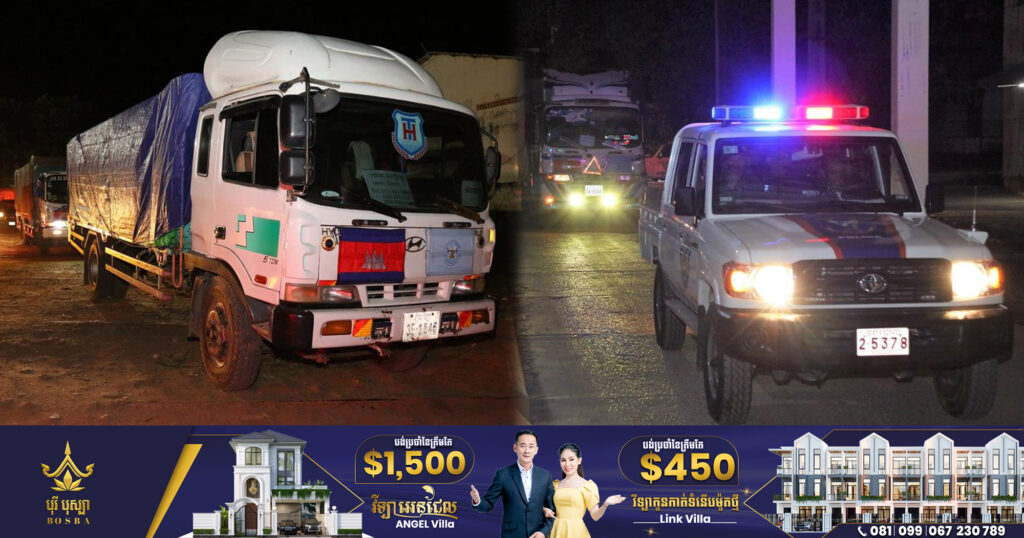 គ.ជ.ប ដឹកជញ្ជូនសម្ភារ ឯកសារសំខាន់ៗ ចេញពីឃ្លាំង គ.ជ.ប ដើម្បីទៅប្រគល់ជូនតាមគណៈកម្មការរាជធានី-ខេត្តរៀបចំការបោះឆ្នោតទាំង២៥