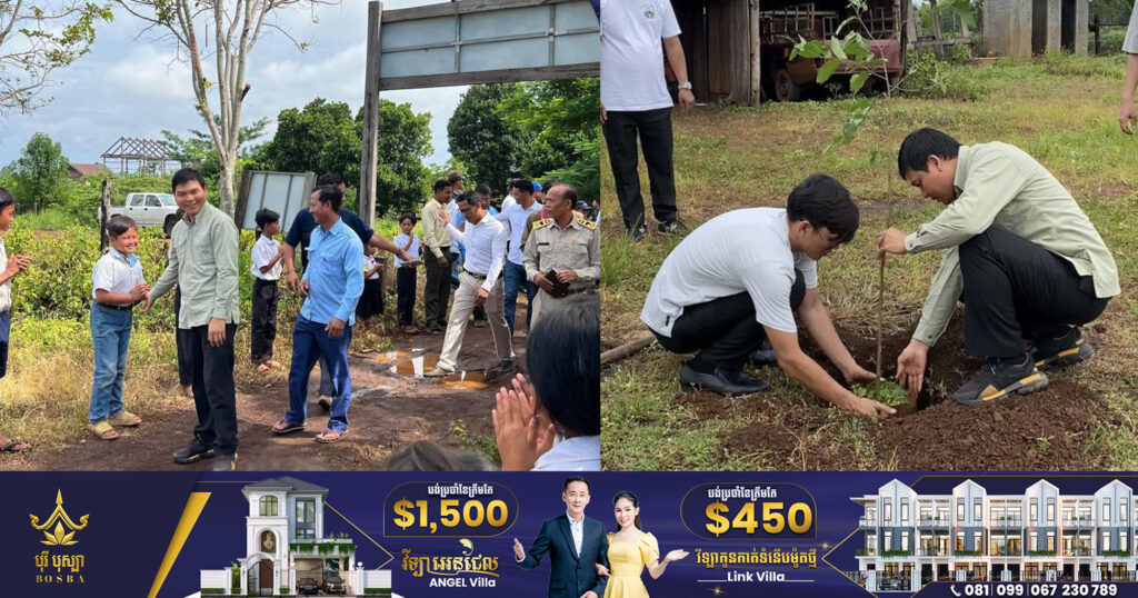 ស្របតាមព្រះរាជបន្ទូលព្រះមហាក្សត្រ ក្រុមប្រឹក្សាធម្មនុញ្ញ ដាំកូនឈើនៅសាលាបឋមសិក្សាបរគួង ស្ថិតនៅភូមិចុងថាង ខេត្តមណ្ឌលគីរី ដើម្បីជាការរួមចំណែកការពារ និងថែរក្សាព្រៃឈើ