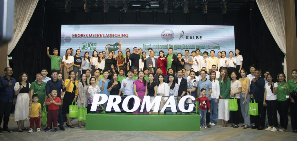 វេបសាយ «ក្រពះម៉ែត្រ» ដែលអាចវាស់ស្ទង់ពីអាការៈជំងឺក្រពះ បានបើកដំណើរការហើយ