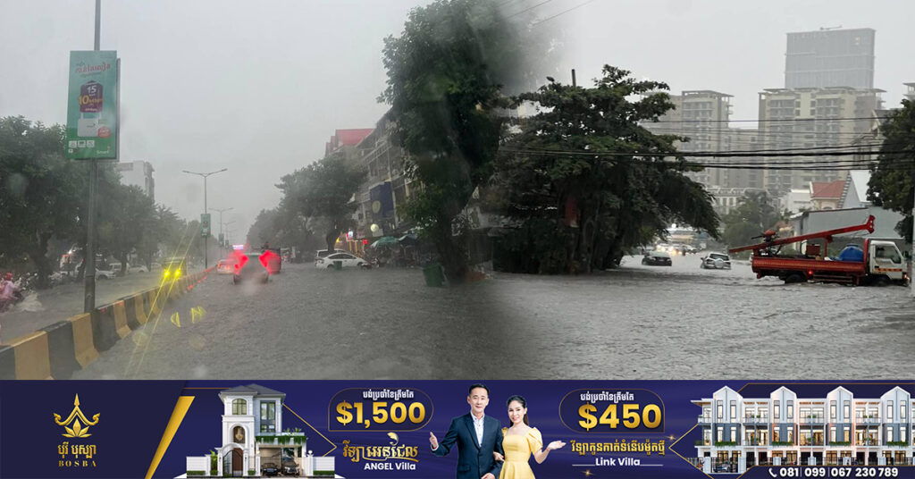 ក្រសួងធនធានទឹក ជូនដំណឹងពីស្ថានភាពធាតុអាកាសចាប់ពីថ្ងៃទី៥-១១ ខែកក្កដា, អាចមានភ្លៀងធ្លាក់ពីខ្សោយទៅមធ្យម លាយឡំដោយផ្គរ រន្ទះ និងខ្យល់កន្ត្រាក់
