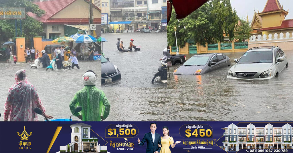 លោក សាំ ពិសិដ្ឋ៖ ទឹកភ្លៀងធ្លាក់ខ្លាំងនៅល្ងាចមិញនេះ មានកំពស់រហូតដល់ ១៥៣មម ដែលជាកំពស់ទឹកភ្លៀងធ្លាក់ខ្លាំងមិនធ្លាប់មានក្នុងរយៈពេល ៣ឆ្នាំចុងក្រោយនេះ