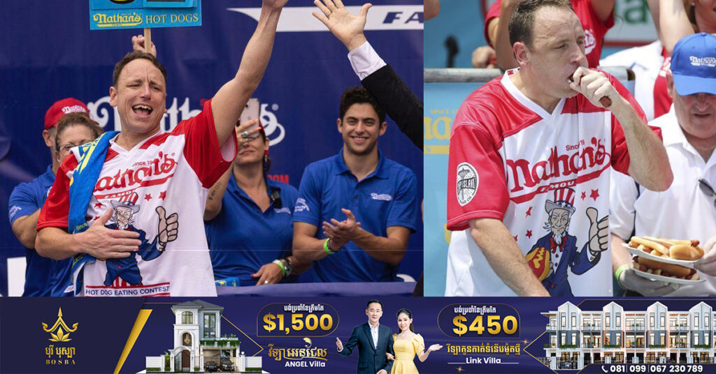 បុរសម្នាក់ហូបហតដកអស់ ៦២ដើមត្រឹម១០នាទី ក្នុងកម្មវិធីប្រកួតការហូបហតដកប្រចាំឆ្នាំ នៅទីក្រុងញូវយ៉ក