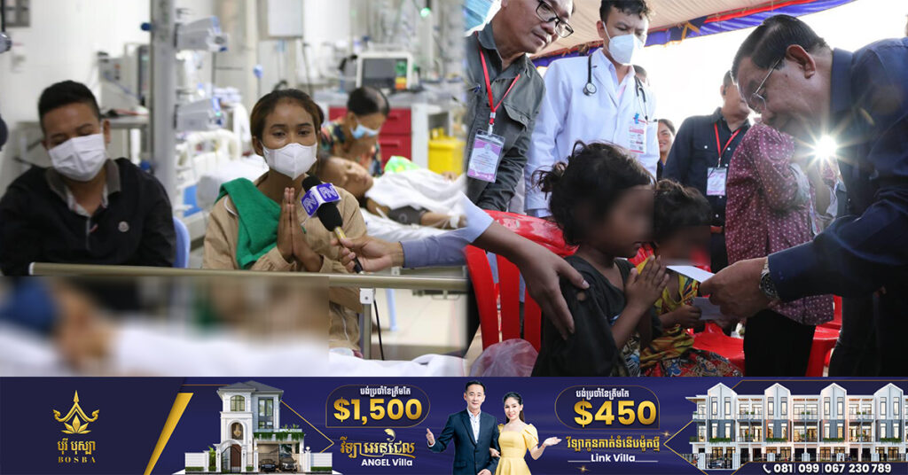 ទឹកចិត្តម្តាយមហិមាណាស់! ឌុបកូនជម្នះរណាំងសន្តិសុខ ស្កាត់ជួបសម្តេចតេជោ ស្វែងរកការជួយសង្គ្រោះកូនពីជំងឺបេះដូងប្រហោង