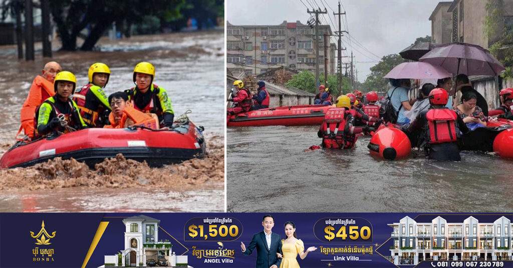 ភ្លៀងធ្លាក់មួយមេបង្កឲ្យមានទឹកជន់លិចក្នុងក្រុង Chongqing ប្រទេសចិន និងបណ្តាលឲ្យមានពលរដ្ឋ ១៥នាក់បាត់បង់ជីវិត