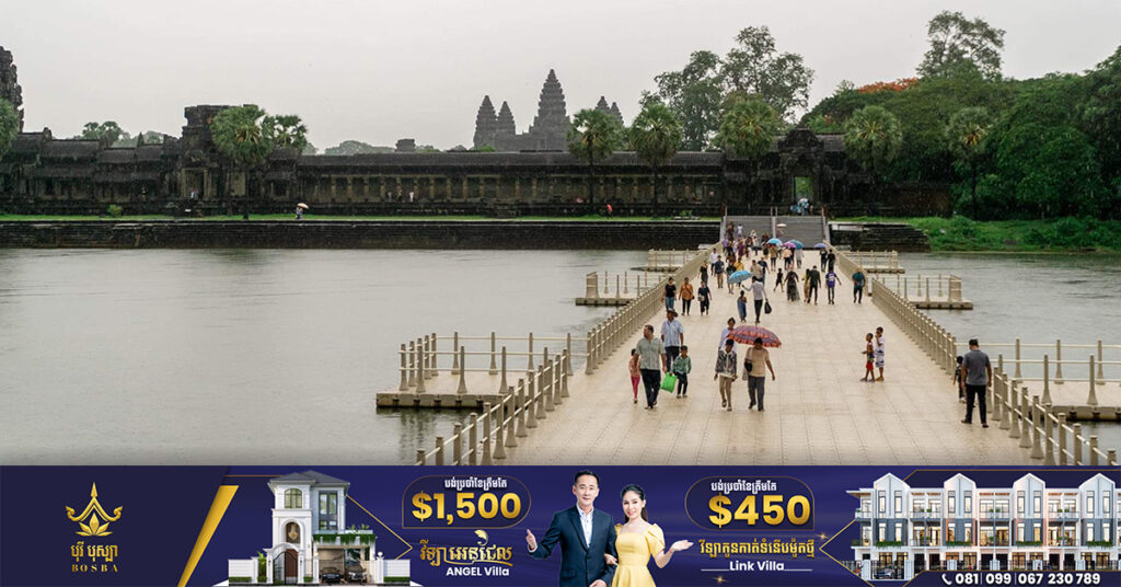 ឆមាសទី១ឆ្នាំ២០២៣ ភ្ញៀវអន្តរជាតិមកលេងកម្ពុជា ២.៥៧លាននាក់