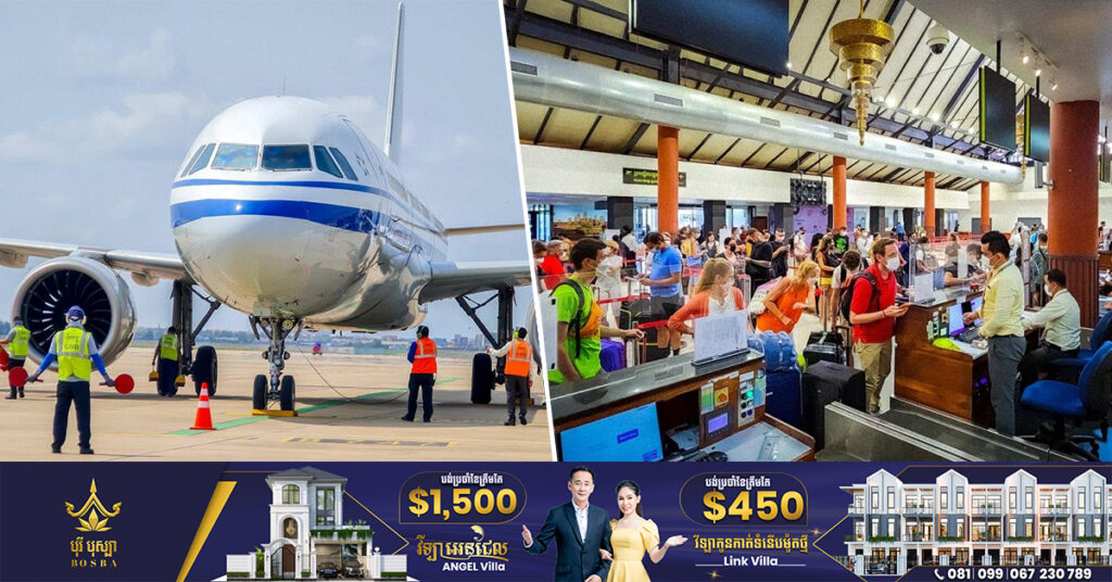 កម្ពុជាទទួលបានអ្នកដំណើរតាមផ្លូវអាកាសជាង ២.៤លាននាក់ កើនឡើងជិត ២៧០% នៅឆមាសទី១