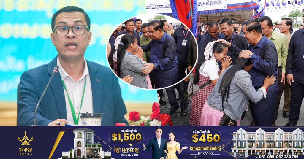 រាជរដ្ឋាភិបាលគ្រោងថវិកា ២៨លានដុល្លារ​ក្នុង១ឆ្នាំ សម្រាប់ឧបត្ថម្ភដល់កម្មការិនី មន្រ្តីរាជការជាស្រ្តី និងស្រ្តីនៃគ្រួសារមានបណ្ណសមធម៌ ចាប់ពីមានពោះរហូតដល់កូនអាយុ២ឆ្នាំ