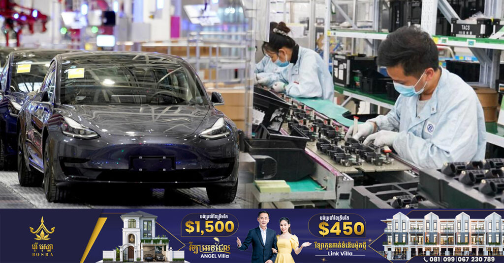 Tesla កំពុងបញ្ឈប់បុគ្គលិកក្នុងរោងចក្រប្រទេសចិន