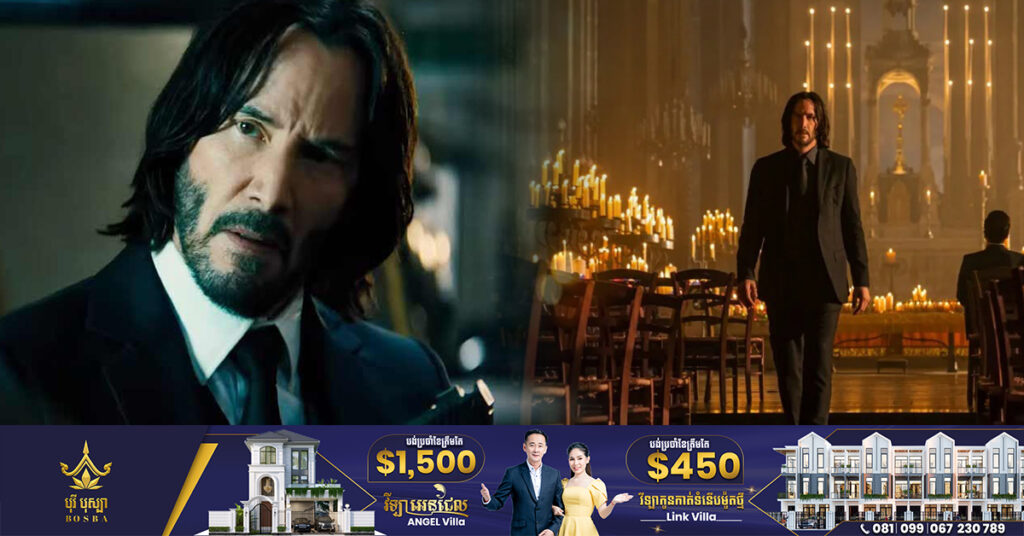 អ្នកដឹកនាំរឿង «JOHN WICK 4» លោក Chad Stahelski ឲ្យតម្រុយថ្មីថាតួអង្គ John Wick នៅមានជីវិត