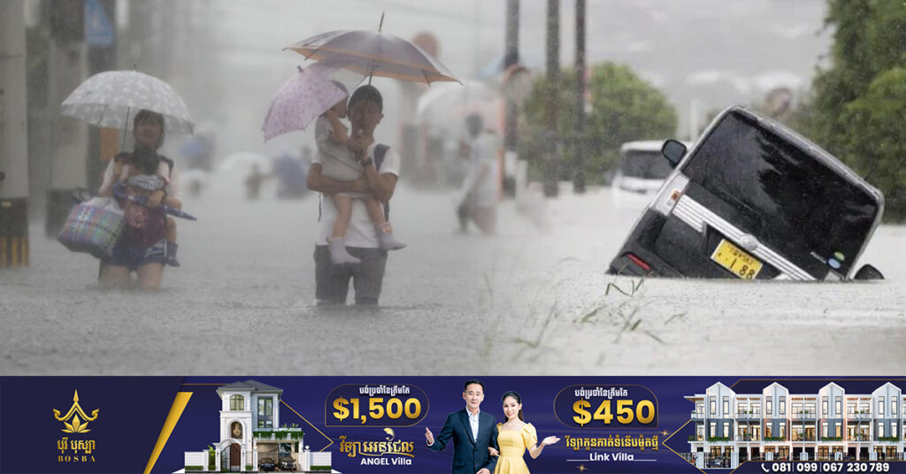 ភាគនិរតីជប៉ុនរងការវាយប្រហារ ដោយសារជំនន់ទឹកភ្លៀងនិងបំណាក់ដី ខណៈអាជ្ញាធរណែនាំឱ្យប្រជាជនរាប់សិបម៉ឺននាក់ជម្លៀសខ្លួន