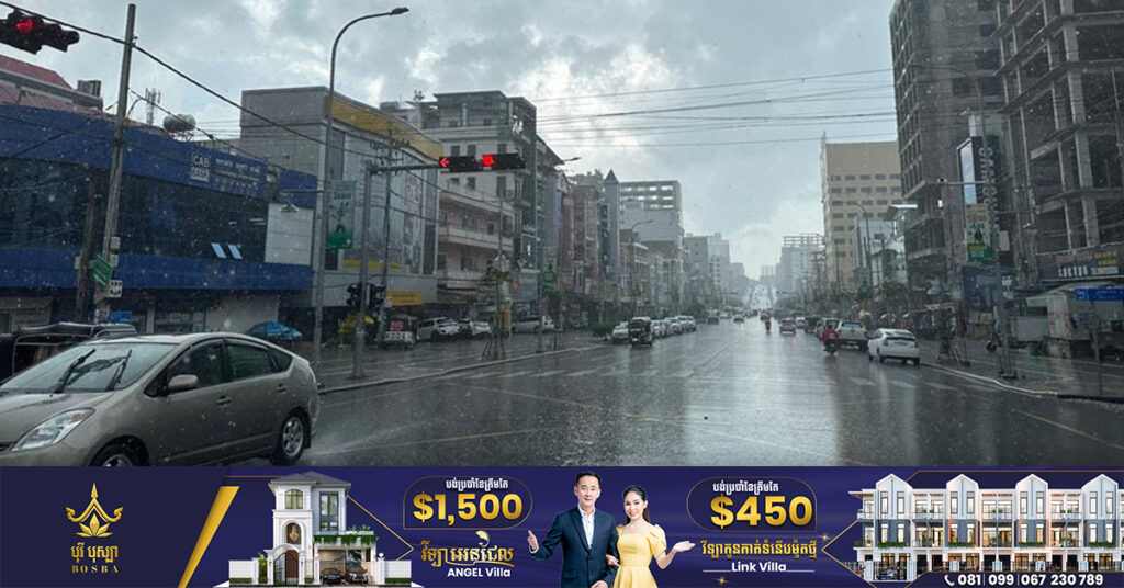 ក្រសួងធនធានទឹក ជូនដំណឹងពីស្ថានភាពធាតុអាកាស ចាប់ពីថ្ងៃទី១២ ដល់ថ្ងៃទី១៨ ខែកក្កដា, អាចមានភ្លៀងធ្លាក់ ពីតិចទៅបង្គួរ លាយឡំដោយផ្គរ រន្ទះ និងខ្យល់កន្ត្រាក់