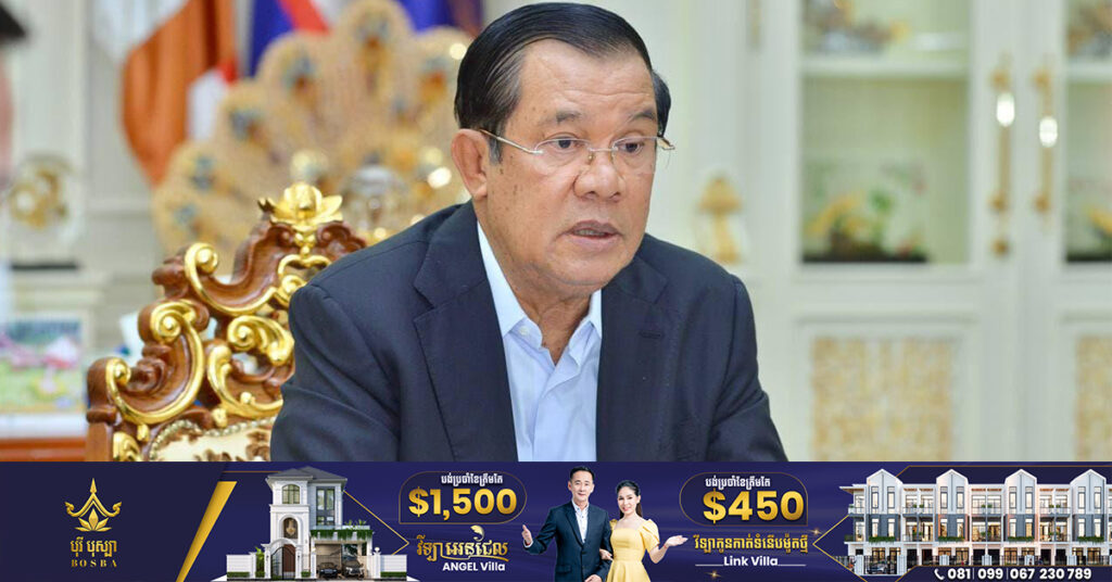 សម្តេចតេជោ ហ៊ុន សែន អំពាវនាវសមាជិក NATO និងសម្ព័ន្ធមិត្តអាមេរិក ជួយទប់ស្កាត់កុំឱ្យប្រើគ្រាប់បែក-ចង្កោម