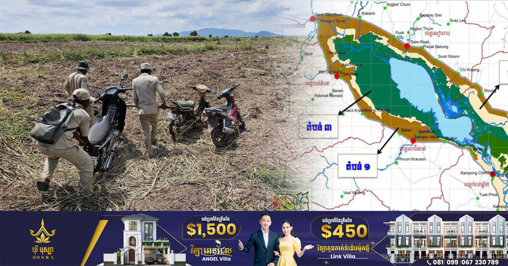 ពិតជាមានការឈូសឆាយដីព្រៃលិចទឹកជាង ៥០ហិកតានៅកំពង់ឆ្នាំង, រដ្ឋមន្ត្រីកសិកម្ម បញ្ជាឱ្យស្រាវជ្រាវ និងចាត់វិធានការឱ្យតឹងរឹង