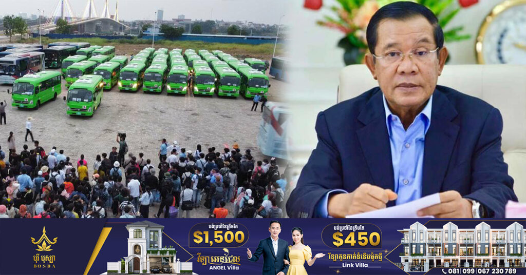 សម្តេចតេជោ ហ៊ុន សែន បញ្ជាឱ្យអភិបាលរាជធានីភ្នំពេញ បញ្ចេញរថយន្តក្រុងប្រមាណជាង ៣០០គ្រឿង សម្រាប់ដឹកជញ្ជូនកម្មករ-កម្មការិនីទៅបោះឆ្នោតនៅតាមបណ្តាខេត្ត