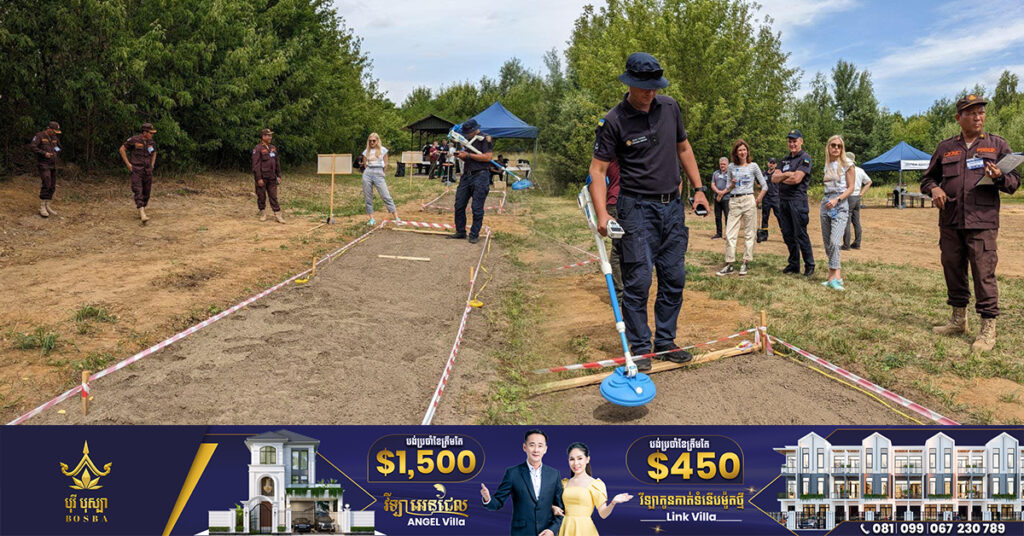 កម្ពុជាជួយហ្វឹកហ្វឺនជំនាញបោសសម្អាតមីនមនុស្សធម៌ ដល់មន្ត្រីជំនាញសកម្មភាពមីនរបស់អ៊ុយក្រែន នៅប្រទេសប៉ូឡូញ