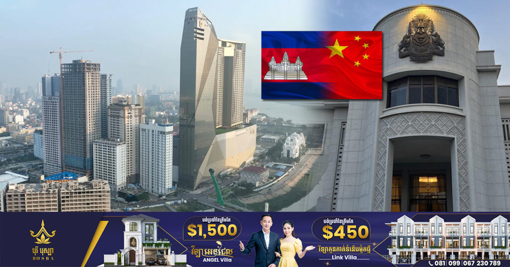 ចិនឈានមុខគេដែលវិនិយោគនៅកម្ពុជា ក្នុងទុនវិនិយោគជាង ៧០០លានដុល្លារ​ នៅឆមាសទី១