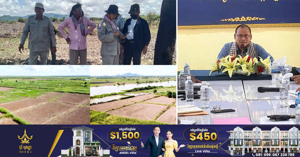 អភិបាលខេត្តកំពង់ឆ្នាំង កំពុងចាត់វិធានការយ៉ាងម៉ឺងម៉ាត់ចំពោះជនណាដែលជាប់ពាក់ព័ន្ធក្នុងការចូលឈូសឆាយទន្ទ្រានដីព្រៃលិចទឹករបស់រដ្ឋ