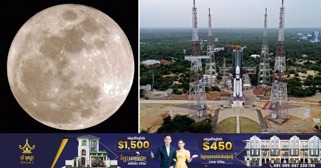 ឥណ្ឌាត្រៀមខ្លួនព្យាយាមសាជាថ្មីម្តងទៀត ដើម្បីនាំយកយានរ៉ូបូតទៅចុះចតនៅលើផ្ទៃព្រះចន្ទ