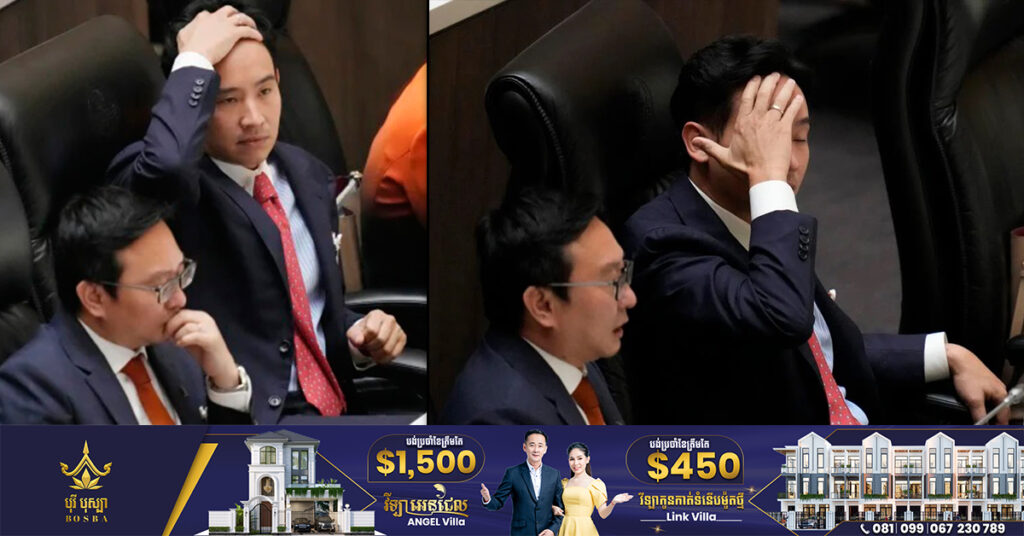 ទីបំផុតលោក Pita Limjaroenrat ទទួលបានសំឡេងគាំទ្រមិនគ្រប់គ្រាន់នោះទេ ដើម្បីក្លាយជានាយករដ្ឋមន្រ្តីថ្មីរបស់ថៃ