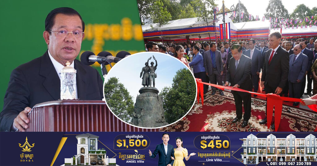 សម្តេចតេជោ ហ៊ុន សែន អនុញ្ញាតឱ្យស្ថានទូតបារាំង ប្រើប្រាស់វិមានរំលឹកដល់អ្នកទទួលអនិច្ចកម្មក្នុងសង្គ្រាមលោកលើកទី១ រៀបចំពិធីរំលឹកខួបអនុស្សាវរីយ៍ និងពិធីផ្សេងៗ