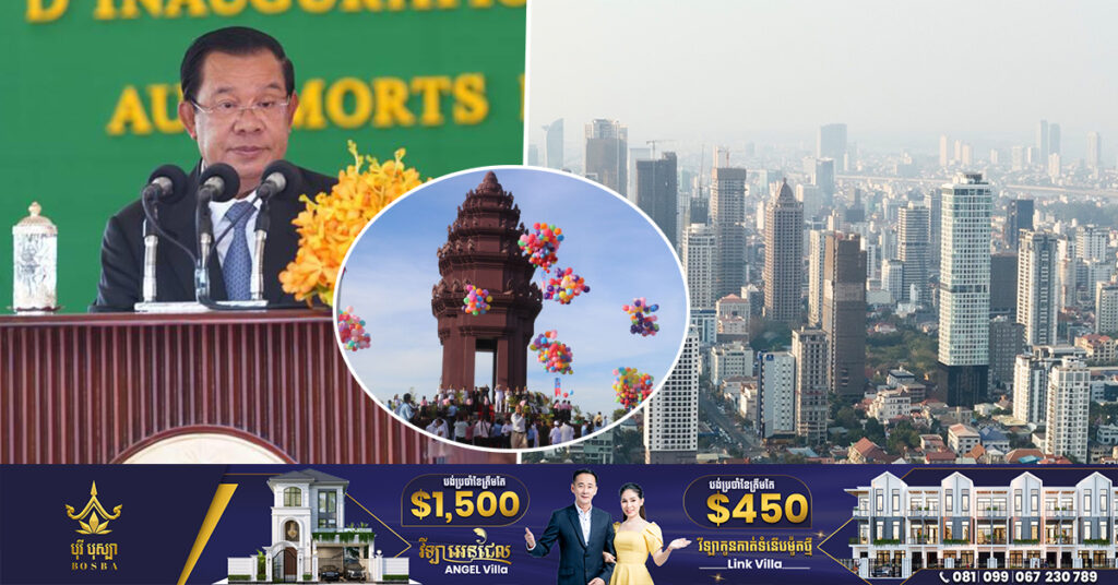 សម្តេចតេជោ ហ៊ុន សែន ប្រកាសប្រគល់សមិទ្ធផលវិមានរំលឹកដល់អ្នកទទួលអនិច្ចកម្មក្នុងសង្គ្រាមលោកលើកទី១ ជូនរដ្ឋបាលរាជធានីភ្នំពេញ ដើម្បីគ្រប់គ្រង និងថែរក្សា