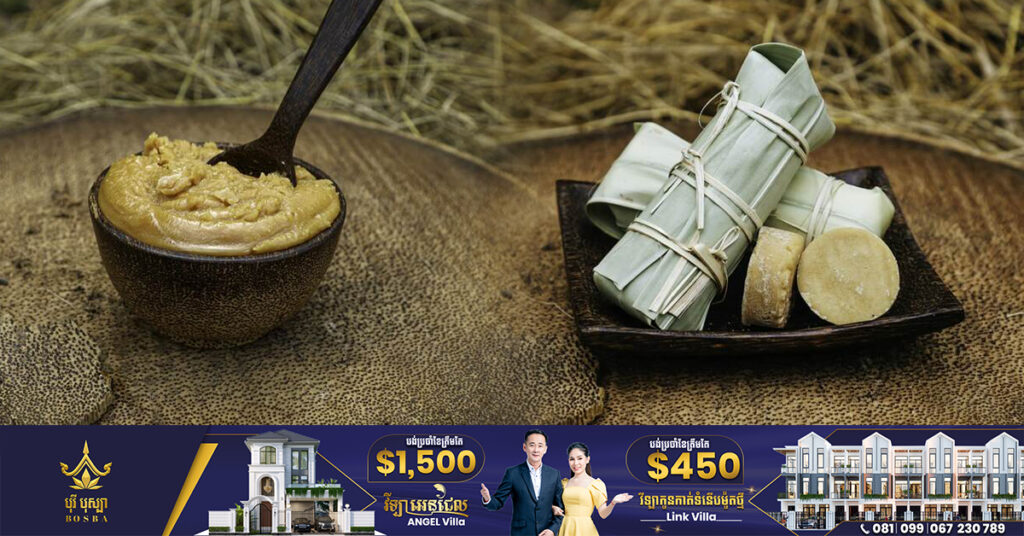 រយៈពេល៦ខែឆ្នាំ២០២៣នេះ សមាគមស្ករតោ្នតកំពង់ស្ពឺ ផលិតស្ករបានប្រមាណ៩០តោន