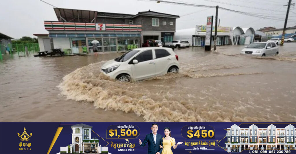 ជំនន់ទឹកភ្លៀងនិងបញ្ហាបាក់ដី បានបណ្តាលឲ្យពលរដ្ឋកូរ៉េខាងត្បូង ៧នាក់បាត់បង់ជីវិត និងជាង ១ពាន់នាក់ផ្សេងទៀតត្រូវបង្ខំចិត្តជម្លៀសខ្លួនជាបន្ទាន់