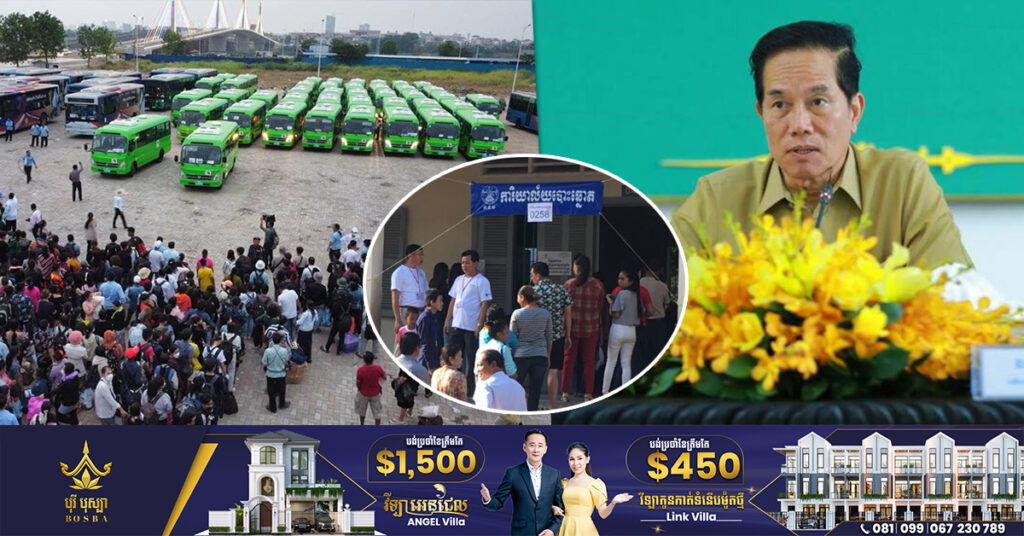 រដ្ឋបាលរាជធានីភ្នំពេញ បញ្ចេញរថយន្ដក្រុង៣៥០គ្រឿង សម្រាប់ដឹកប្រជាពលរដ្ឋទៅតាមបណ្ដាខេត្ត ដើម្បីទៅបោះឆ្នោតជ្រើសតាំងតំណាងរាស្ដ្រ