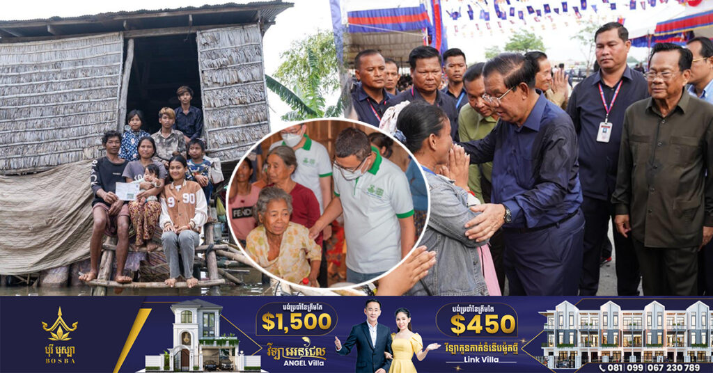 រាជរដ្ឋាភិបាល៖ ដើម្បីសុខុមាលភាព និងសម្រួលដល់ការរស់នៅរបស់ពលរដ្ឋ, រាជរដ្ឋាភិបាលចំណាយថវិកាខ្ទង់ ៩៣០លានដុល្លារក្នុងមួយឆ្នាំ លើកិច្ចគាំពារសង្គមនៅកម្ពុជា