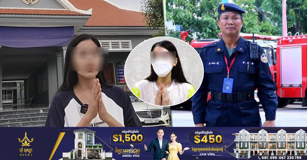 អ្នកនាំពាក្យកងរាជអាវុធហត្ថលើផ្ទៃប្រទេស ចេញបញ្ជាក់២ករណីផ្សេងគ្នា ក្រោយស្រ្តី២នាក់ បានបង្ហោះខ្លឹមសារនាំឲ្យប៉ះពាល់ដល់អាវុធហត្ថ