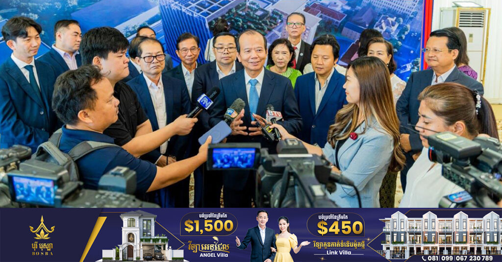 ក្រសួងប្រៃសណីយ៍ និងទូរគមនាគមន៍ សាងសង់មជ្ឈមណ្ឌលទិន្នន័យជាតិ (National Data Center) តម្លៃជិត៣០លានដុល្លារ គ្រោងនឹងបញ្ចប់នៅឆ្នាំ២០២៥