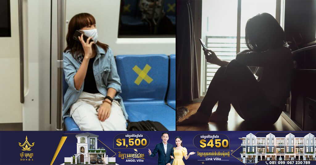 ស្រ្តីជប៉ុនម្នាក់ត្រូវចាប់ខ្លួនក្រោយបានតេទៅអាជ្ញាធរចំនួន ២,៧៦១ដង ព្រោះតែគាត់ឯកាខ្លាំងពេក