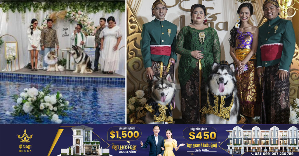 ផ្ទុះការរិះគន់ពេញបណ្តាញសង្គមឥណ្ឌូនេស៊ី ក្រោយស្រ្តី ២នាក់បានរៀបចំពិធីមង្គលការឲ្យសត្វឆ្កែដោយចំណាយប្រាក់រហូតដល់ជាង ១៣,០០០ដុល្លារ