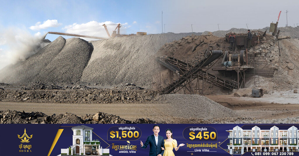 ការនាំចូលរ៉ែកម្ររបស់ចិនពីមីយ៉ាន់ម៉ាកើនឡើងក្នុងឆមាសទីមួយឆ្នាំ២០២៣