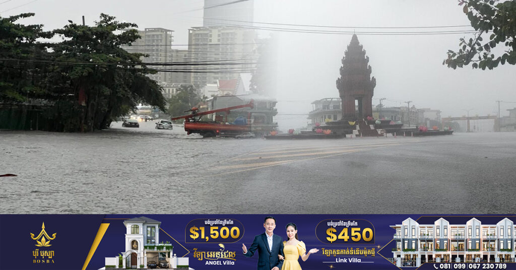 ក្រសួងធនធានទឹក ជូនដំណឹងពីស្ថានភាពធាតុអាកាស ចាប់ពីថ្ងៃទី២៦ ខែកក្កដា ដល់ថ្ងៃទី១ ខែសីហា, អាចមានភ្លៀងធ្លាក់ពីតិចទៅច្រើន លាយឡំដោយផ្គរ រន្ទះ និងខ្យល់កន្ត្រាក់