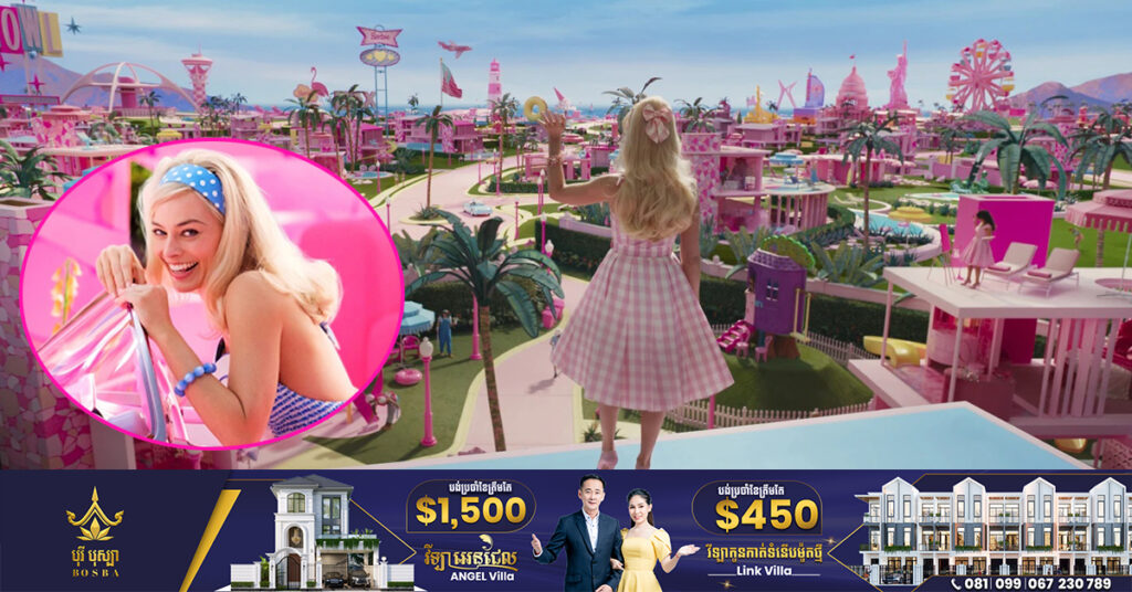 «Barbie» ក្លាយជាភាពយន្ត រកចំណូលបានច្រើនជាងគេក្នុងឆ្នាំ២០២៣ ទទួលបាន ១៦២លានដុល្លារ រយៈពេល៣ថ្ងៃ
