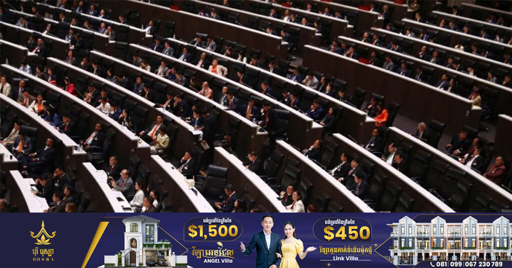 សភាថៃសម្រេចលើកពេលបោះឆ្នោតជ្រើសរើសនាយករដ្ឋមន្រ្តី ដែលគ្រោងធ្វើឡើងក្នុងសប្តាហ៍នេះ