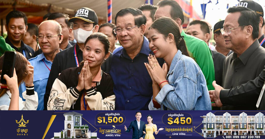 សារសំឡេងពិសេសរបស់សម្តេចតេជោ ហ៊ុន សែន ផ្ញើជូនកម្មករ កម្មការិនី ជុំវិញការលើកពេលបន្តជួបសំណេះសំណាលជាមួយបងប្អូនកម្មករ កម្មការិនី នៅក្រោយការបោះឆ្នោត