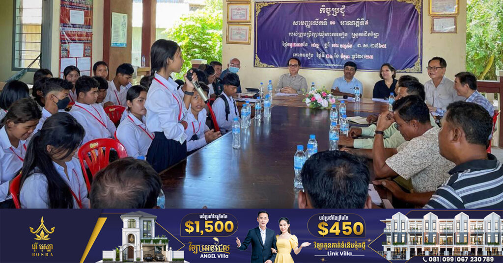 ADB អនុម័តកម្ចី៤០លានដុល្លារ សម្រាប់កំណែទម្រង់សំខាន់ៗ ក្នុងការផ្តល់សេវាសាធារណៈនៅកម្ពុជា