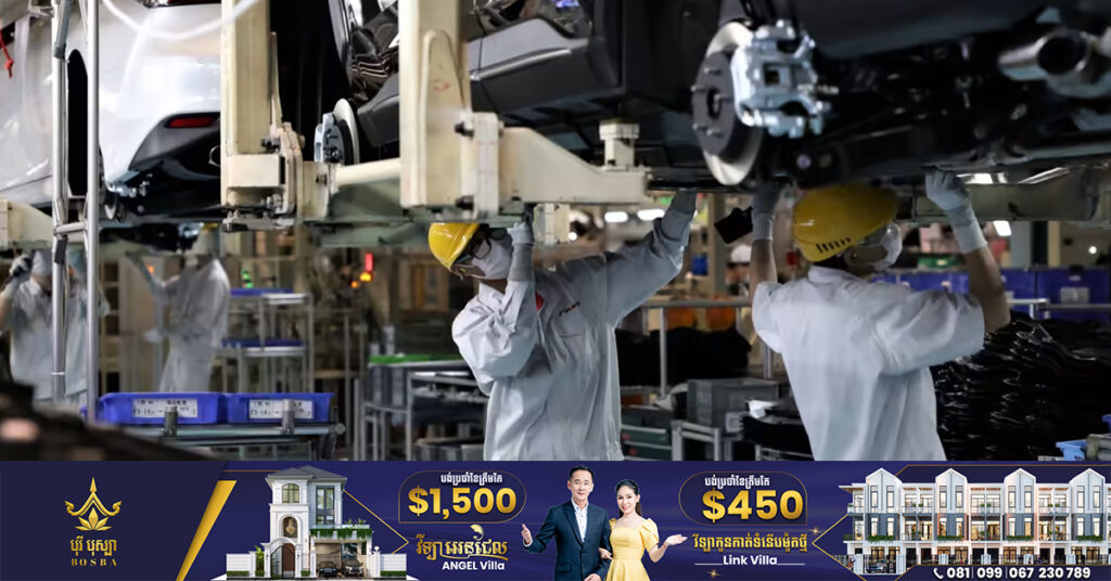 Toyota បញ្ឈប់បុគ្គលិកខ្ទង់ ១០០០នាក់នៅចិន
